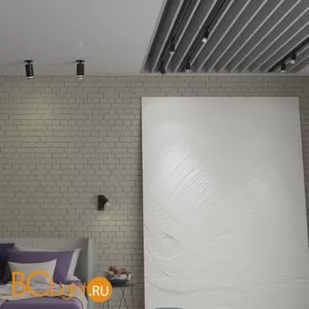 Трековый светильник Novotech ULAR 370877 - Фото 0