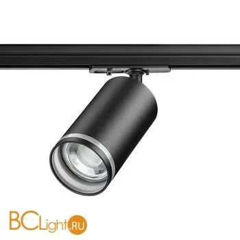 Трековый светильник Novotech ULAR 370877