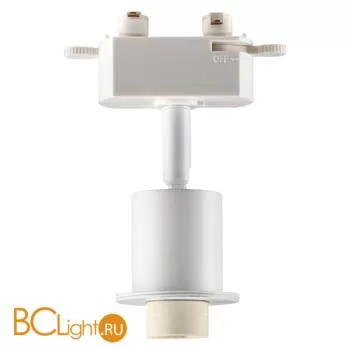 Трековый светильник Novotech Unite 370517