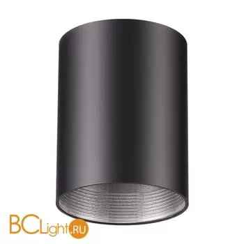 Плафон Novotech Unite 370520