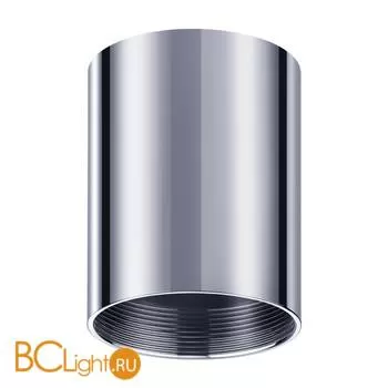 Плафон Novotech Unite 370521