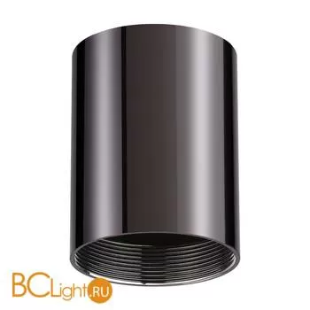 Плафон Novotech Unite 370522