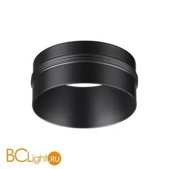 Декоративное кольцо Novotech Unite 370525