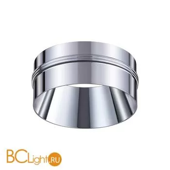 Декоративное кольцо Novotech Unite 370526