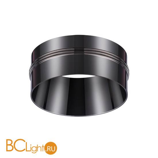 Декоративное кольцо Novotech Unite 370527