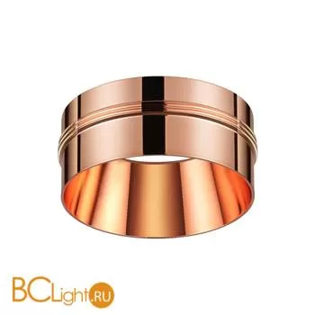 Декоративное кольцо Novotech Unite 370528