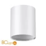 Потолочный точечный светильник Novotech Unite 370529