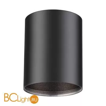 Потолочный светильник Novotech Unite 370530