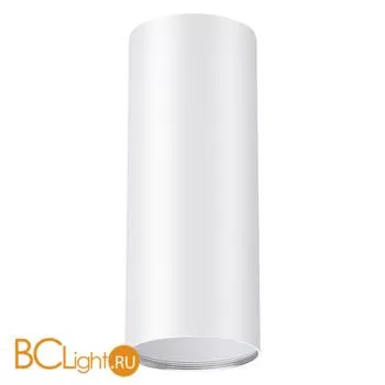 Потолочный светильник Novotech Unite 370532