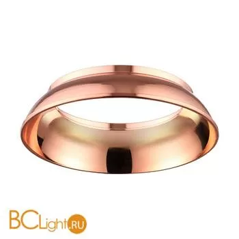 Внутреннее декоративное кольцо Novotech Unite 370539