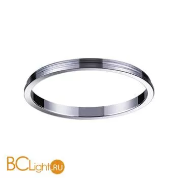 Внешнее декоративное кольцо Novotech Unite 370542