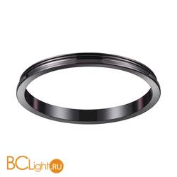 Внешнее декоративное кольцо Novotech Unite 370543 Внешнее декоративное кольцо Novotech Unite 370543
