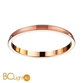 Внешнее декоративное кольцо Novotech Unite 370544