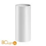 Плафон Novotech UNITE 370694