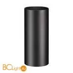 Плафон Novotech UNITE 370695