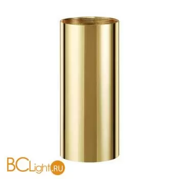 Плафон Novotech UNITE 370699