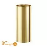 Плафон Novotech UNITE 370699