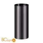 Плафон Novotech UNITE 370698