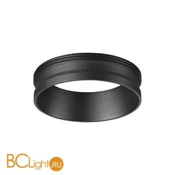 Декоративное кольцо Novotech Unite 370701