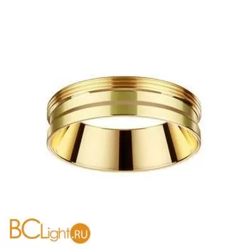 Декоративное кольцо Novotech Unite 370705