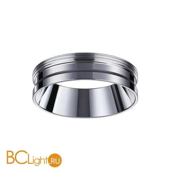 Декоративное кольцо Novotech Unite 370703