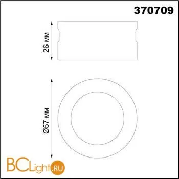 Декоративное кольцо Novotech UNITE 370709 - Фото 1