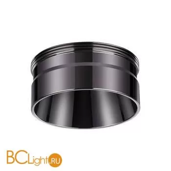 Декоративное кольцо Novotech UNITE 370710