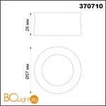 Декоративное кольцо Novotech UNITE 370710 - Фото 1