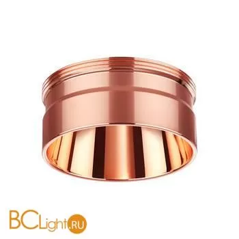 Декоративное кольцо Novotech UNITE 370708