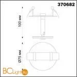Встраиваемый светильник без плафона Novotech UNITE 370682 - Фото 1