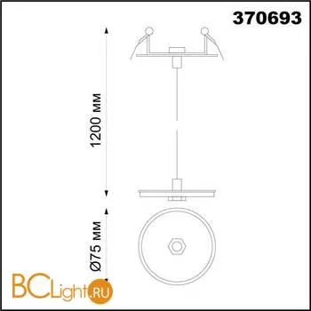 Встраиваемый светильник без плафона Novotech UNITE 370693 - Фото 1