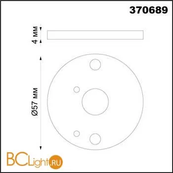Светильник накладной без плафона Novotech UNITE 370689 - Фото 1