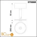 Светильник накладной без плафона Novotech UNITE 370688 - Фото 1
