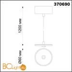 Светильник подвесной без плафона Novotech UNITE 370690 - Фото 1