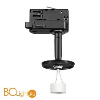 Трековый светильник без плафона Novotech UNITE 370686