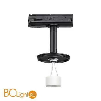 Трековый светильник без плафона Novotech UNITE 370684