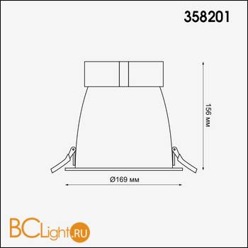 Встраиваемый светильник Novotech Varpas 358201 - Схема