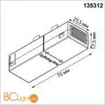 Черный прямой соединитель питания для шинопроводов Novotech VECTOR 135312 - Фото 0