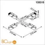Черный гибкий токопроводящий соединитель "X" для шинопроводов Novotech VECTOR 135315 - Фото 0