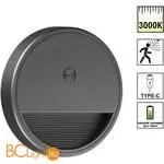Настенный светильник Novotech VESPERA 359708