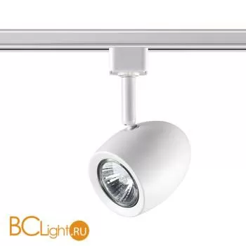 Трековый светильник Novotech Veterum 370546