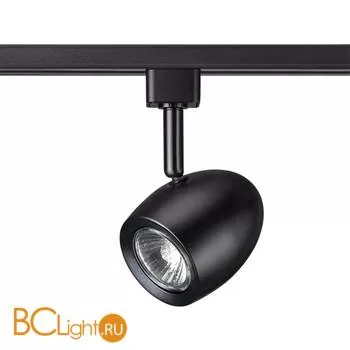 Трековый светильник Novotech Veterum 370547