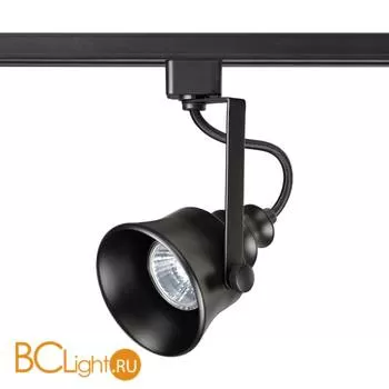 Трековый светильник Novotech Veterum 370548