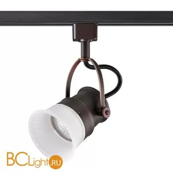 Трековый светильник Novotech Veterum 370549