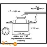 Встраиваемый спот (точечный светильник) Novotech Vetro 369593 - Схема