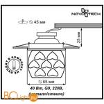 Встраиваемый спот (точечный светильник) Novotech Vetro 369919 - Схема