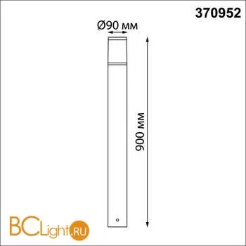 Садово-парковый фонарь Novotech Vido 370952 - Фото 1