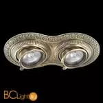 Встраиваемый спот (точечный светильник) Novotech Vintage 370012