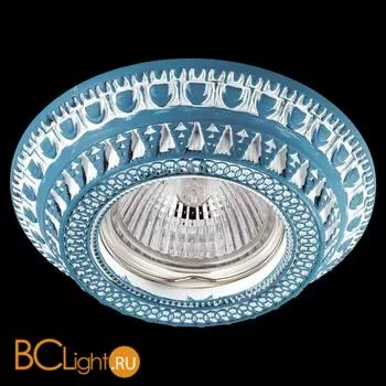 Встраиваемый спот (точечный светильник) Novotech Vintage 370011