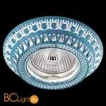 Встраиваемый спот (точечный светильник) Novotech Vintage 370011